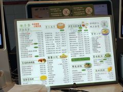 -东园小馆·早茶·淮扬小炒(蜀景店)