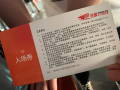 -锐擎卡丁车主题乐园(郊野公园店)