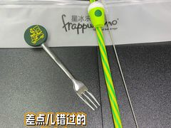 -星巴克臻选(北京太阳宫凯德店)