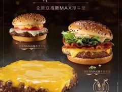 -麦当劳(未来城购物中心店)