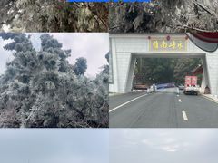 -南岳衡山风景名胜区