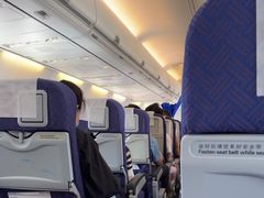 -东营胜利机场