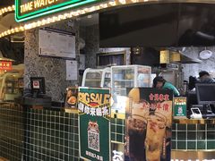 门面-美芝莲(领展购物广场中关村店)