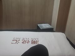 -澜悦汇推拿足道(蓝村路店)