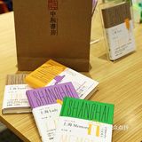 上海中版图书公司就在位于上海东方虹桥国际创意出版产业