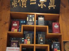 -中国徽菜·徽商故里(广安门店)