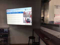 -北京福铃丰瑞比亚迪4S店(花乡店)