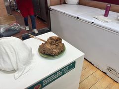 -久久元宵(延平路店)