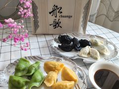 -船歌·鱼水饺青岛菜(合肥路永旺店)