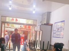 -同来顺烧烤餐厅(哈尔滨道店)