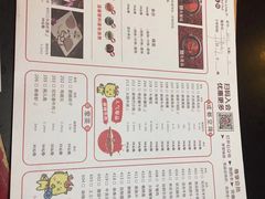 -大龙辣火锅·龙虾·烧烤(湖滨新天地店)