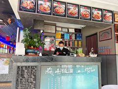 -山河屯铁锅炖·非遗东北菜(南山店)