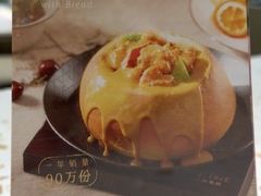-大树餐厅(环球港店)