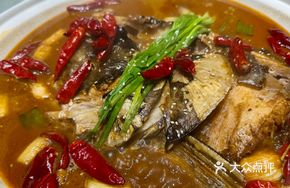 Black Soy Sauce Stewed Big Fish Head
