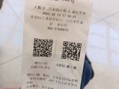 -上渔铁板烧(熙悦汇店)