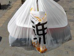 -魏家凉皮(徐家湾店)