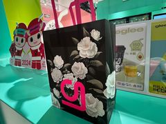 -gleeglee乐溢亦茶(合生汇店)
