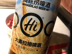 -海底捞火锅(天鹅湖银泰店)