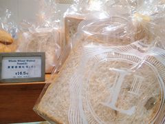 麦香核桃吐司-莉莲蛋挞(大华悦沢书店)