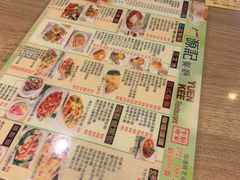 -源记茶餐厅(尖沙咀店)