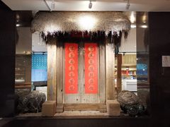 -青岛西海岸隆和福朋喜来登酒店