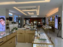 -大光明眼镜(锦华路旗舰店)