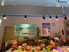 -蓝珊甄选海鲜自助·火锅大排档(近阿那亚店)