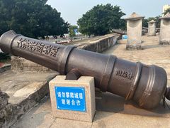-石炮台公园