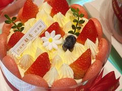 -超港·蛋糕面包(包河万达店)