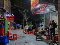 -司马街鸡煲(西华路店)