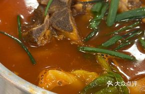 Beef Bone Pot