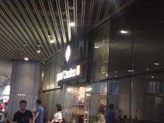 -去茶山(重庆万象城店)