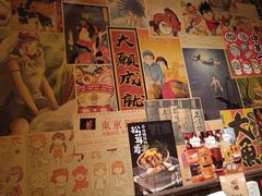 -炉胜·炉端烧·居酒屋