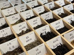 -Tea Stars茶星星(九龙首府店)