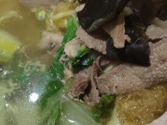 -老太皮肚面