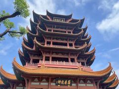 -黄鹤楼公园(黄鹤楼)