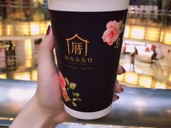 -厝内小眷村(西单大悦城店)
