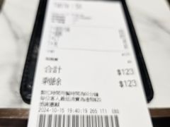 -深仔记茶餐厅(亚士厘道店)