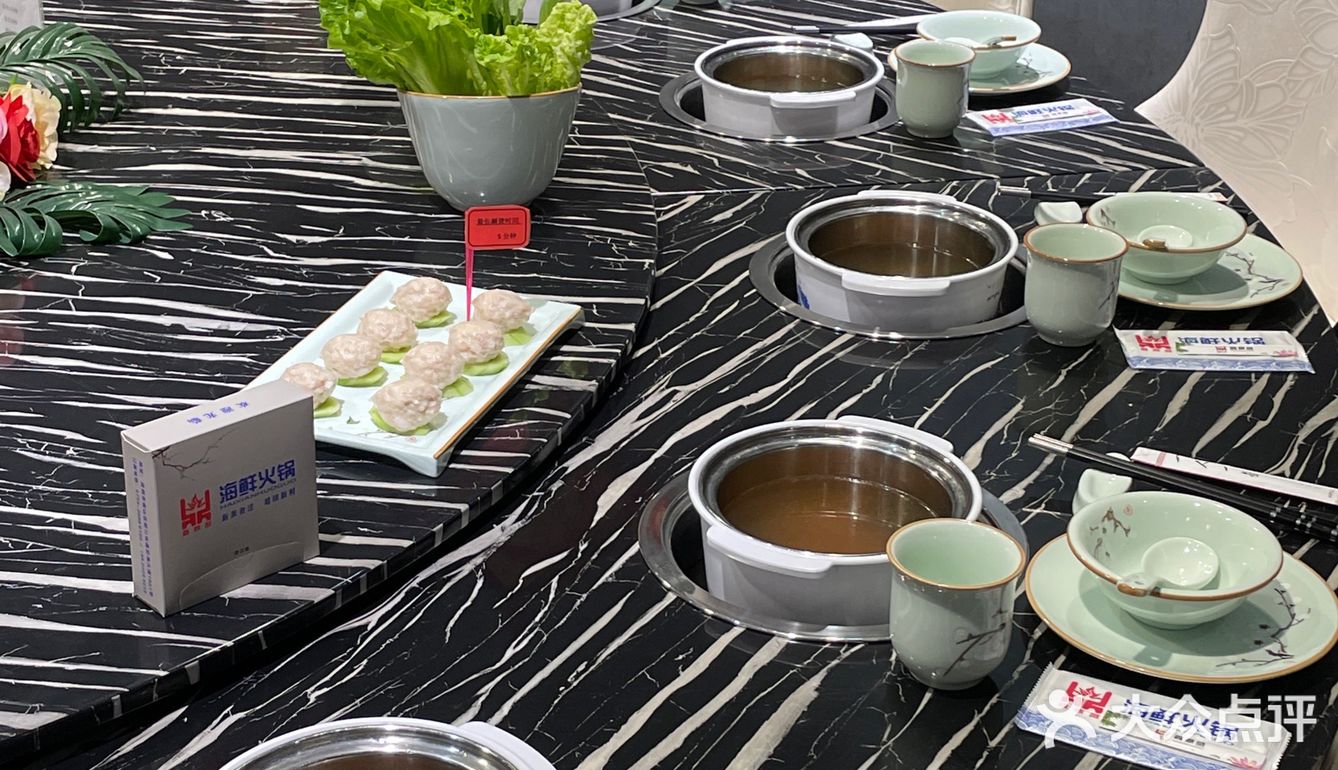 念念不忘的海鲜火锅🦞一回深圳马上来吃