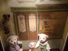 iphone_upload_pic-济州岛泰迪熊博物馆