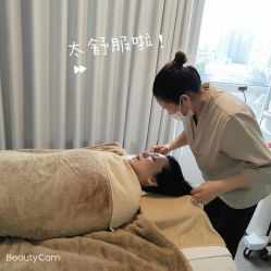 -姜美堂·蒸姜除湿の纤体美颜馆