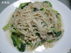 凉拌金针菇-马虎风味菜馆(王府园小区店)