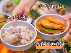 -椰小鸡·琼州糟粕醋(美兰缤纷城店)