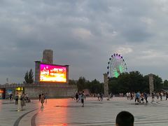 -咸阳湖景区-统一广场