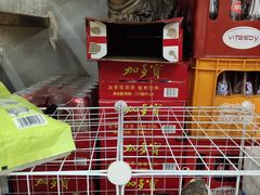 -张果佬年糕卷(科巷店)