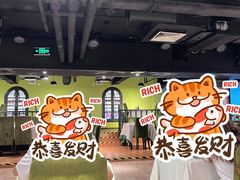 -戈拿旺巴西烤肉(崇文门店)