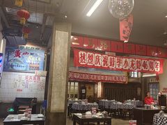 -阿财老铺·老蚌埠龙虾城(华夏总店)