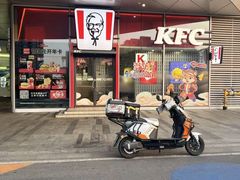 -SM城市广场(扬州店)