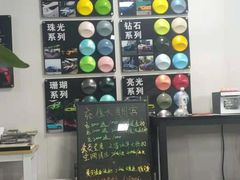 -顺壹匠心BOP保镖隐形车衣(天津专营店)