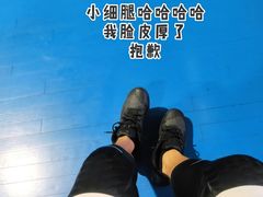 -健龙森俱乐部·游泳·健身·羽毛球综合体育馆